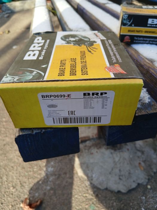 ПРОДАМ Задні тормозні колодки