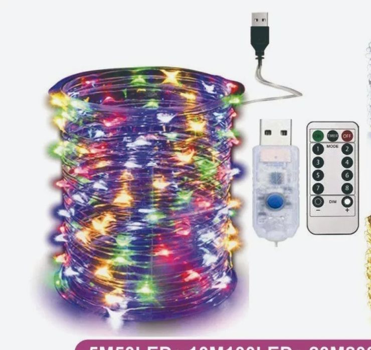 Продається гірлянда 100LED з дистанційним керуванням