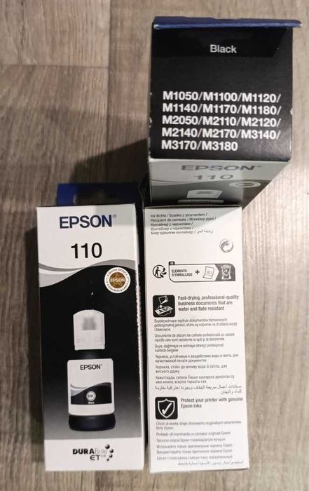 Чорнило для Epson M1120 Epson 110 Black 120мл