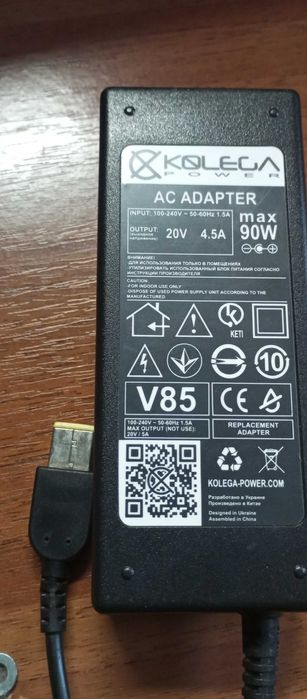 Блоки живлення для ноутбуків 19v 3,16A/20v4,5A/19v6,92A