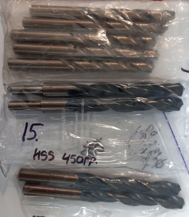 Свёрла HSS-Co Р6М5К5