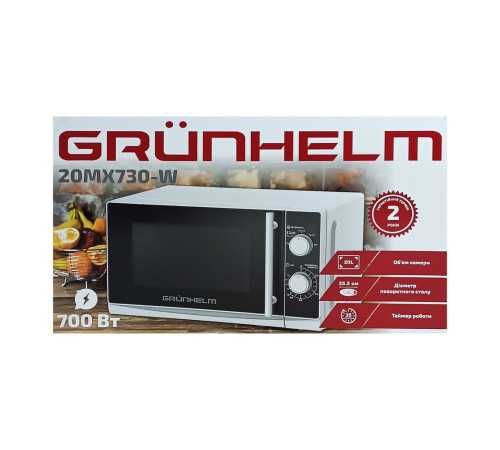 Мікрохвильова піч - 20MX730-W (біла) 20л, 700 Вт, мех. (GRUNHELM)