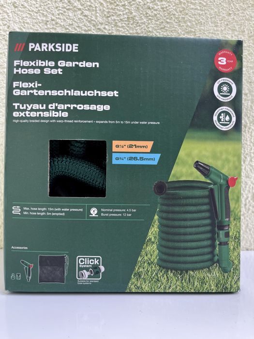 Шланг для поливу PARKSIDE Flexi, 5-15 м