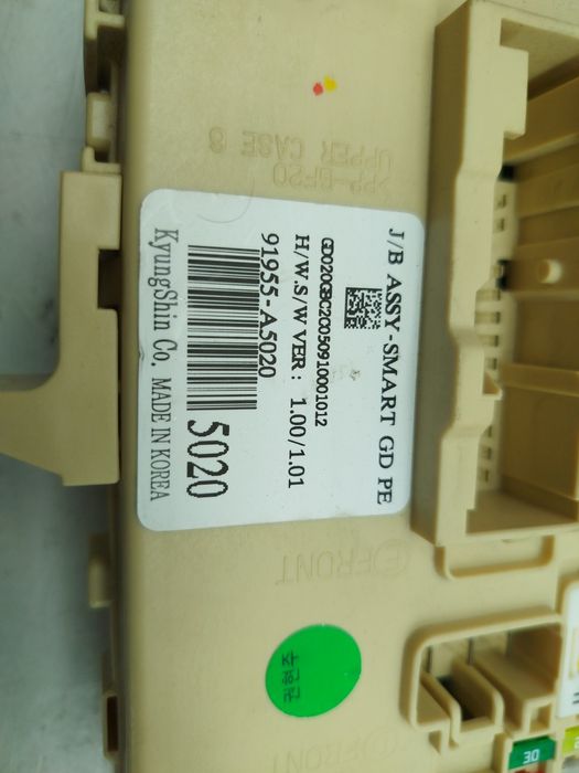 Caixa fusíveis / SAM / BSI HYUNDAI i30 (GD)