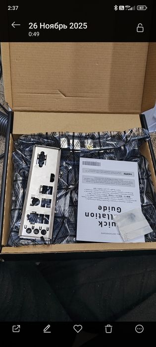 Материнська плата H510M PRO E