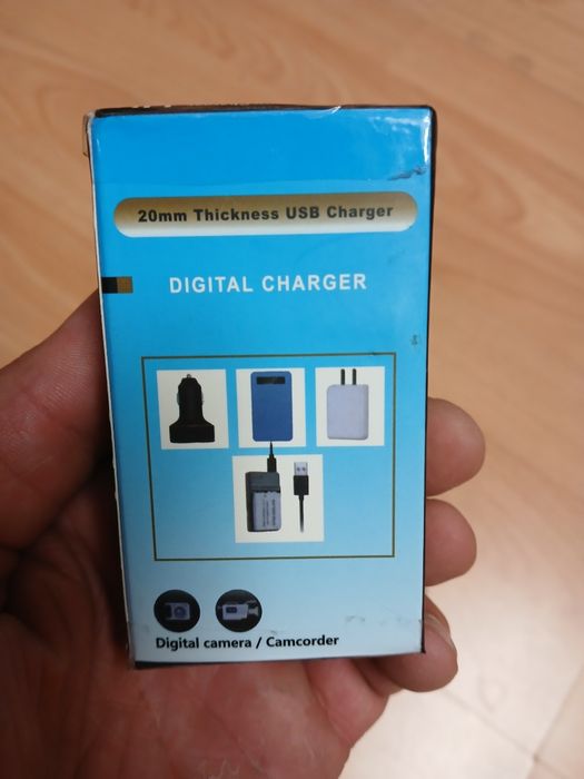 Ładowarka USB do aparatów