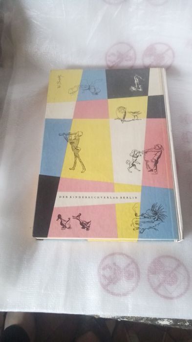 уильям буш альбом Комиксы ⅩⅠⅩ в.