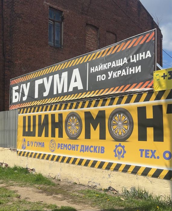 Все размеры в наличии