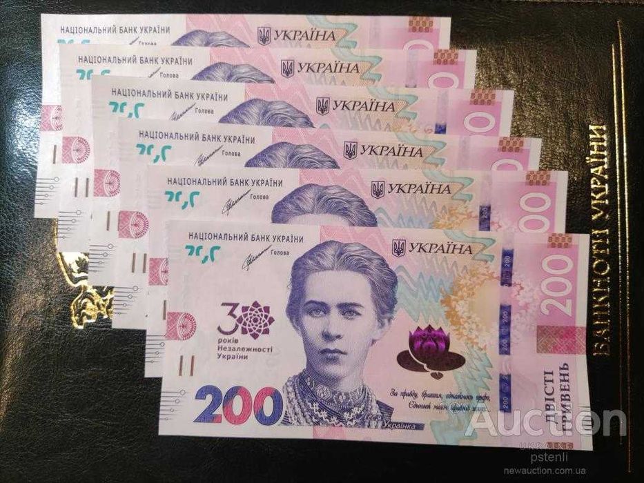 НБУ ( любая монета - золото, серебро.Медали НБУ ). Покупка / Продажа