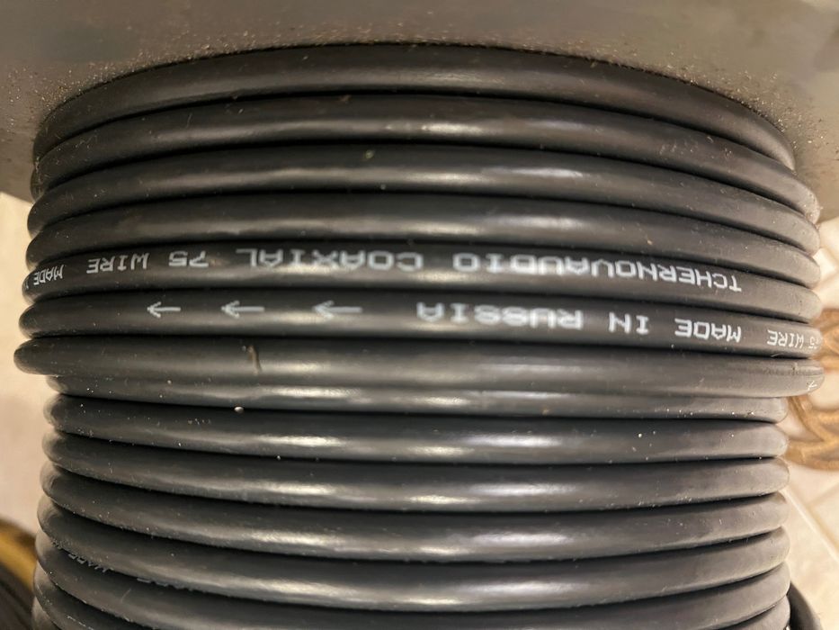 Автомобильный акустический кабель