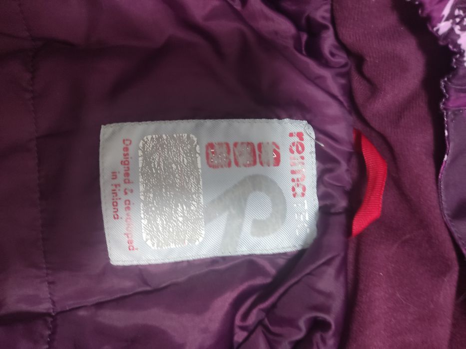 Комбінезое Reima