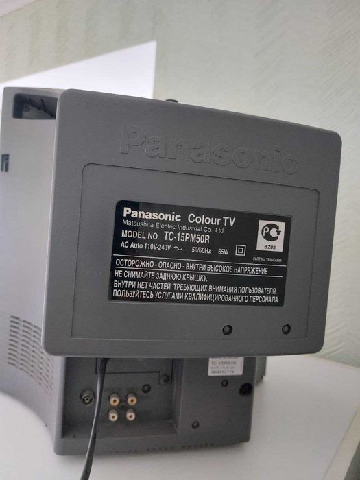 Телевизор Panasonic TC-15PM50R