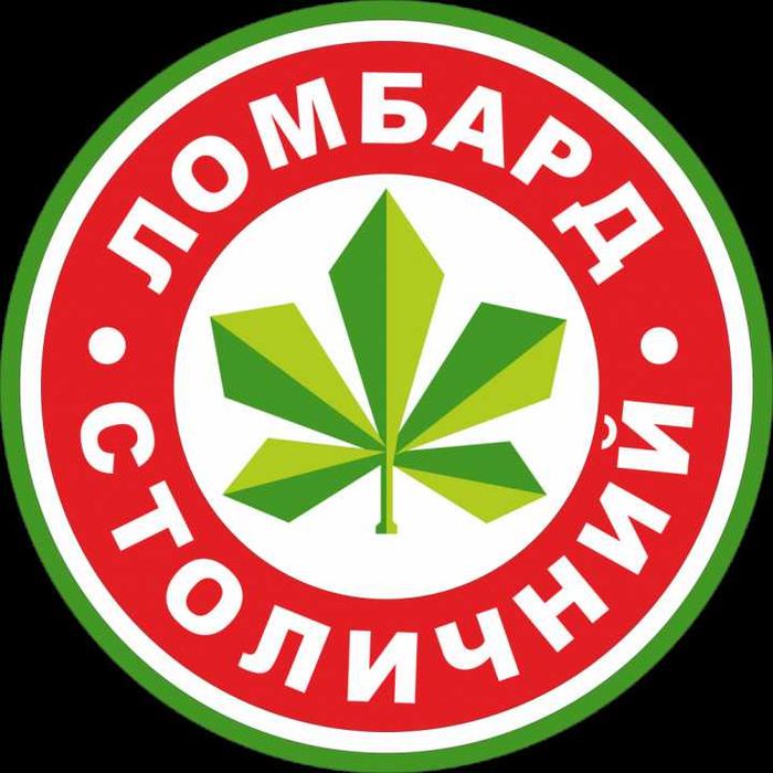 бесплатная оценка ювелирных изделий