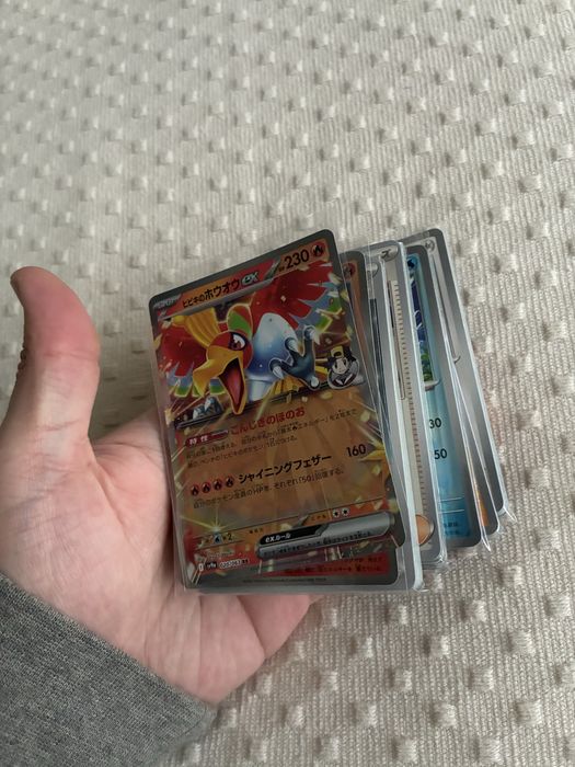 Bulk de Pokémon - JP & CH