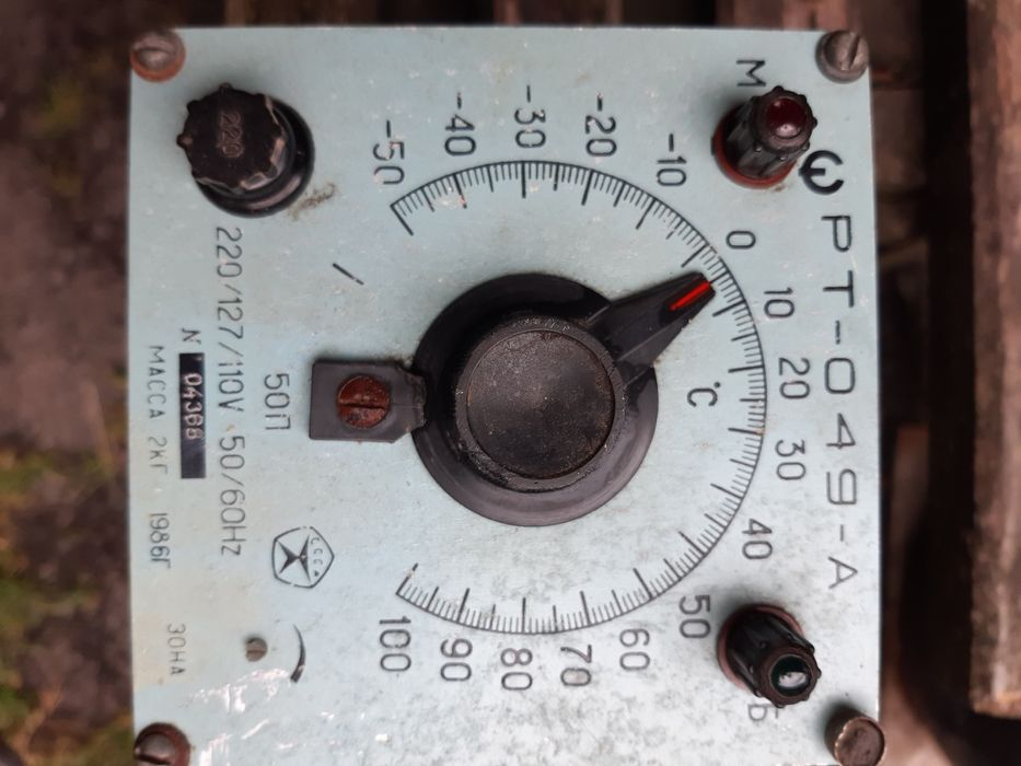 Релле температури.