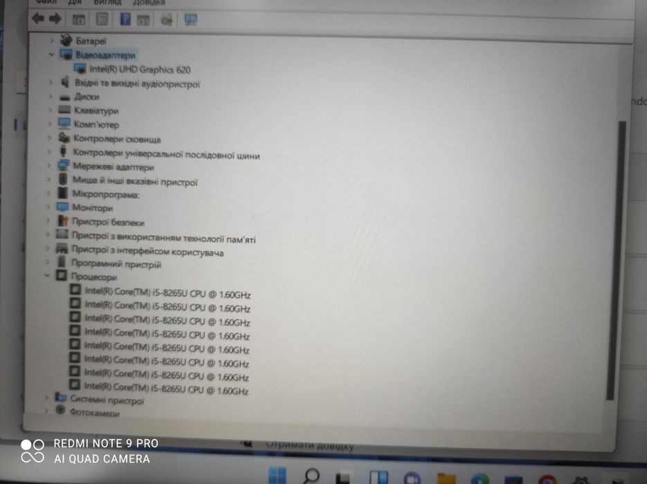 Ноутбук Lenovo ThinkPad L390,Intel Core i5-8265,4 ядра,ram8/ssd 256gb