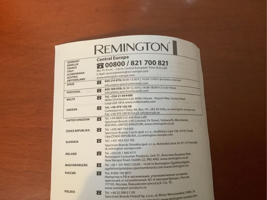 Мультистайлер Remington модель CI97M1.