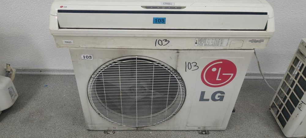 Кондиціонер LG - S12LH (LS-R126ABL)