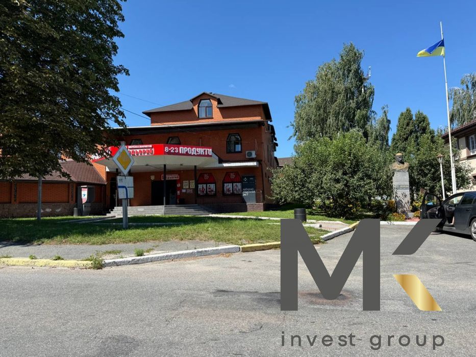 Земельна ділянка біля озера