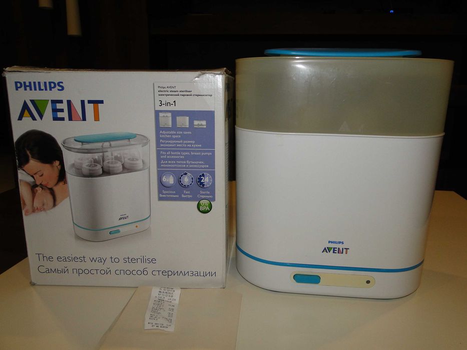 Sterylizator 3 w 1 Avent 6 butelek