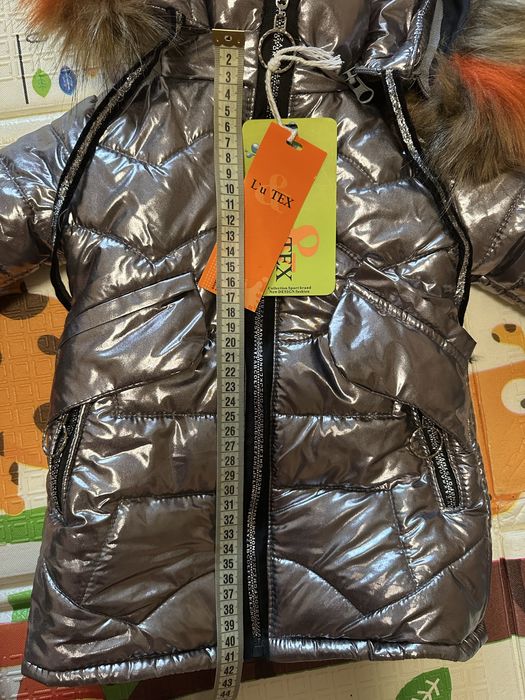 Продам зимову куртку