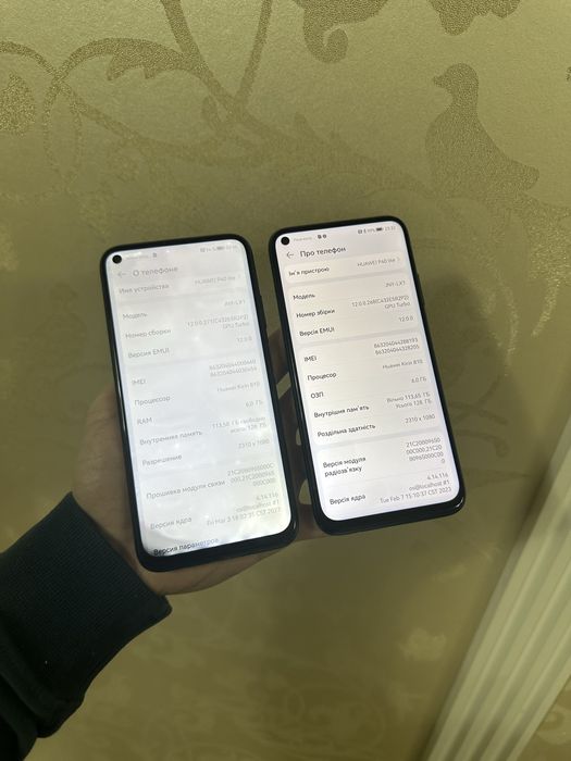 Huawei P40 Lite 6/128 GB Dual-SIM!