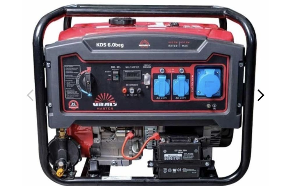 Генератор Vitals Master KDS 6.0beg