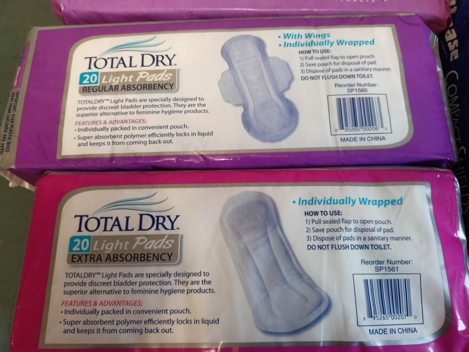 Гигиенические прокладки 20 и 24шт в пачке