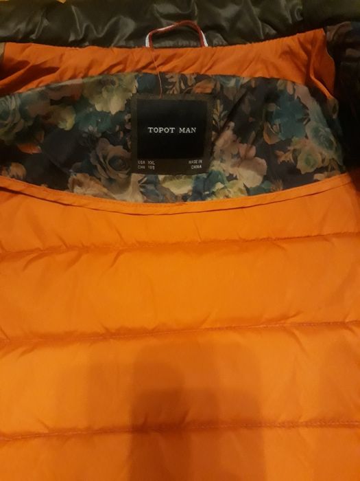 Чоловіча актуальна куртка