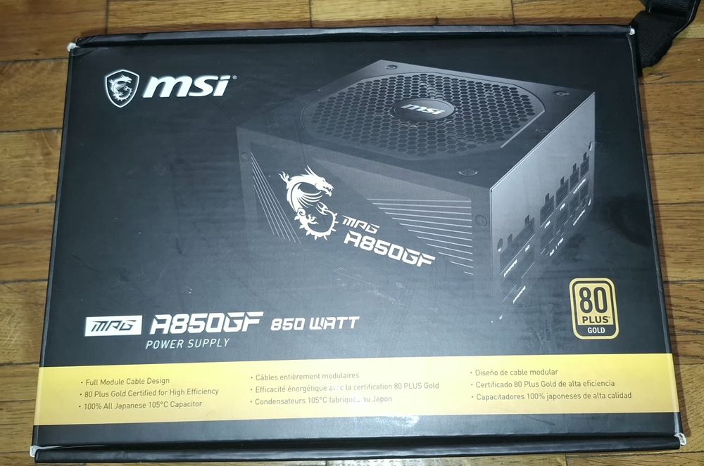 Блок живлення MSI A850GF 80Plus Gold