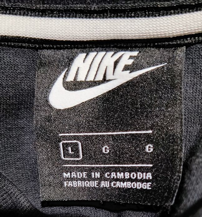 Свитшот толстовка  кофта Nike Оptic