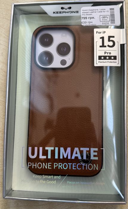 Iphone 15 pro продам чехлы кейсы бампер