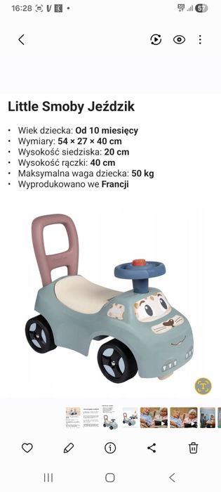 Nowy jezdzik little Smoby.