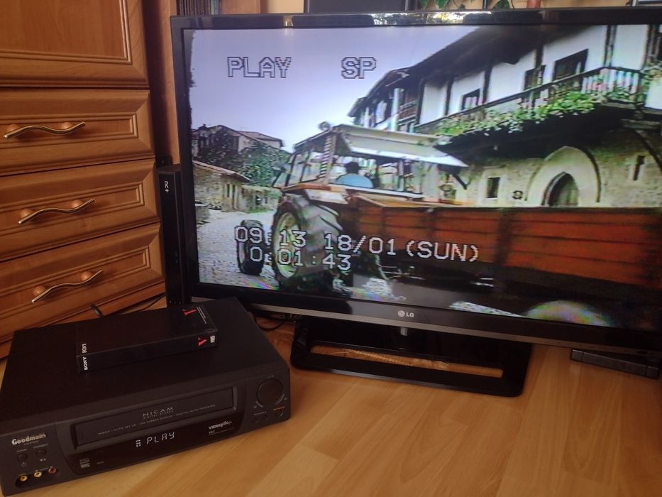 Analogowa nagrywarka VHS Goodmans VN 900