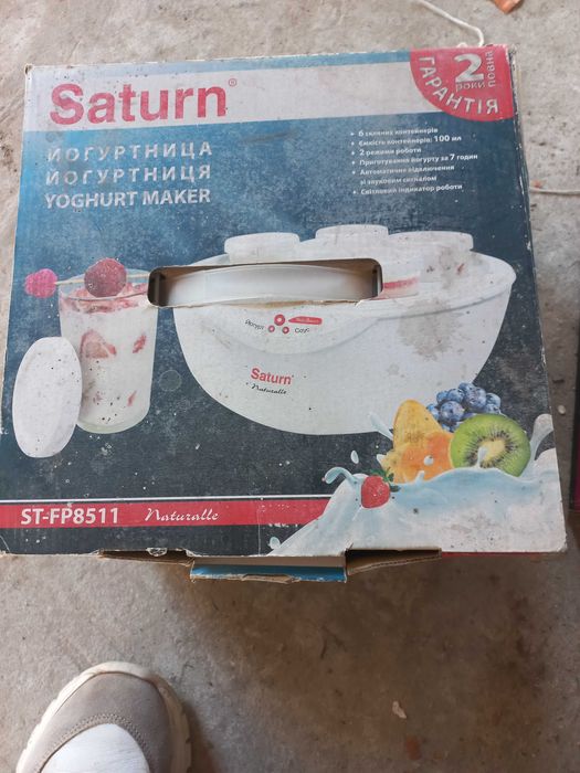 Продам електро прилади для кухні, йогуртницю, кавоварку, пароварку, тостер та міксер