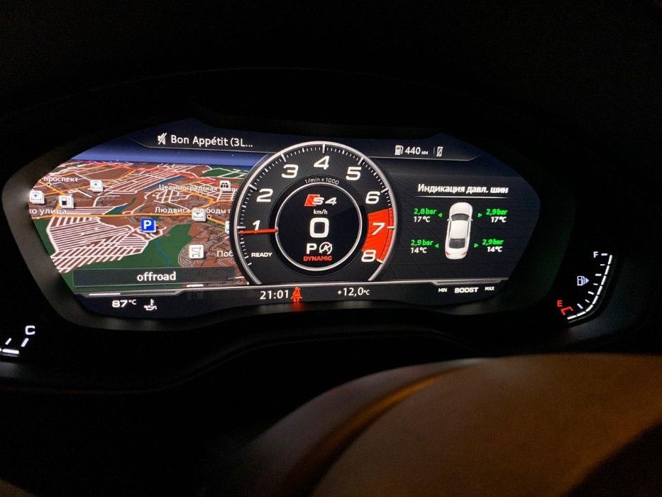 Русификация Audi A3 A4 A5 Q3 Q5 Q7 A6 A7 S3 S4 Навигация Ауди А3 А4 А5