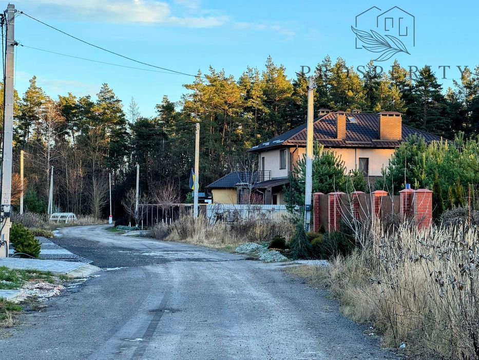 Пропонуємо до продажу сучасний будинок з ремонтом біля сосновго лісу!