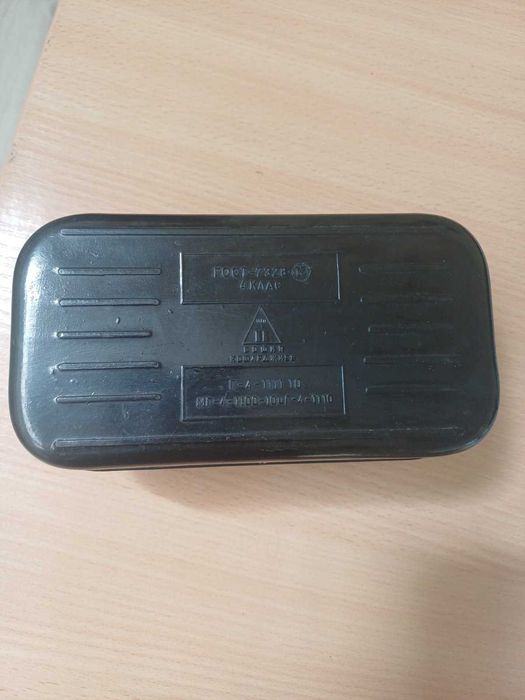 Набор гирь Г-4-1111.10  (НГ(10мг-500г))