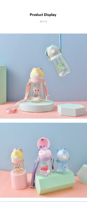 Фирменная Детская Бутылка Для Воды И Молока Экстра-Класса