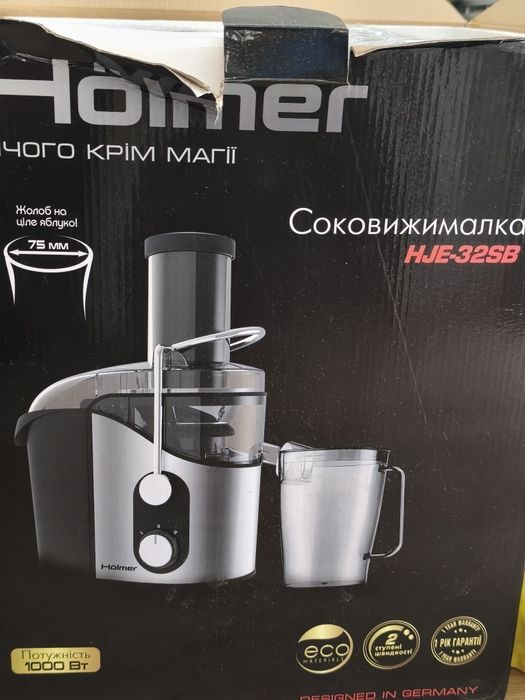 Соковыжималка Holmer 1000w