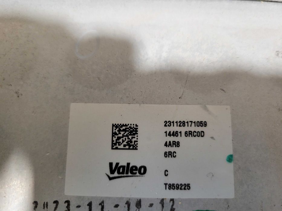 Радіатор радиатор інтеркулера интеркулера Nissan Rogue t33 1.5 2021+