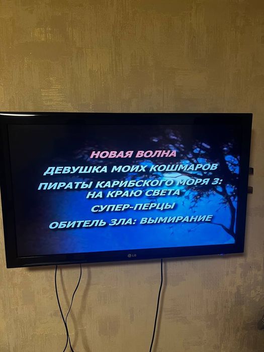 DVD плеер LG,с функцией караоке