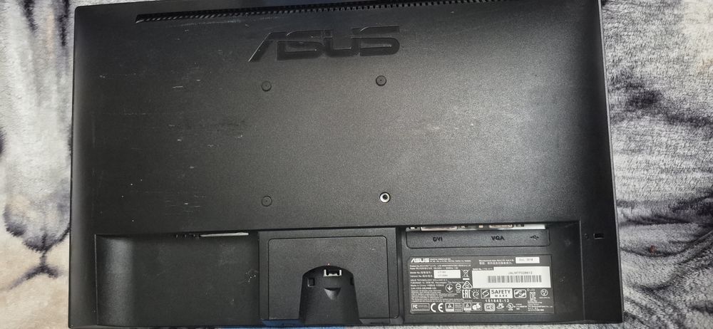 Do sprzedania monitor asus