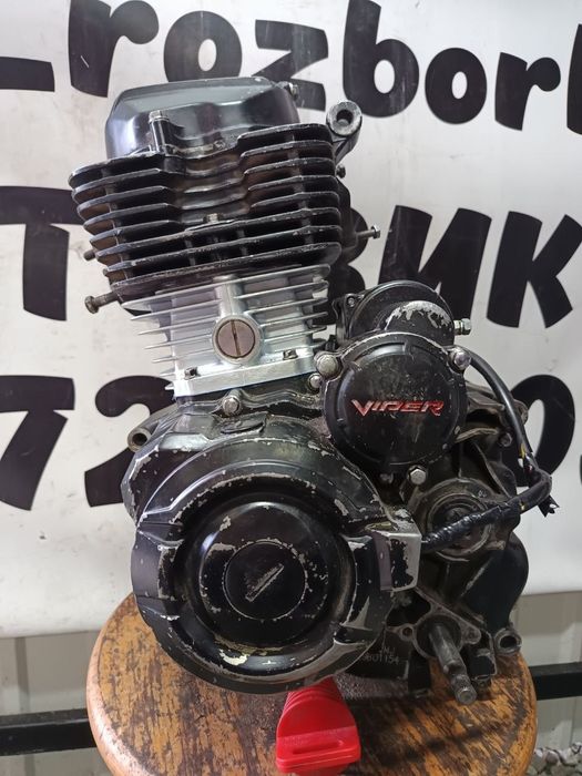 Продам мотора Viper(162FMJ)150! В гарному стані! Є відео роботи!
