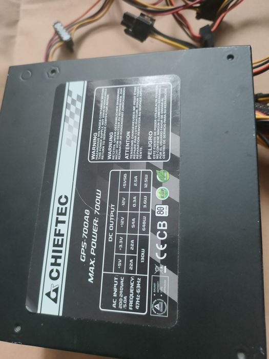 Блок живлення Chieftec gps 700a8