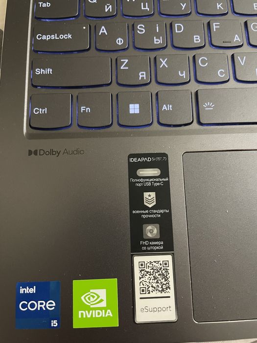 СПОЧНО!!! Ноутбук Lenovo ibeapad5 с гарантией