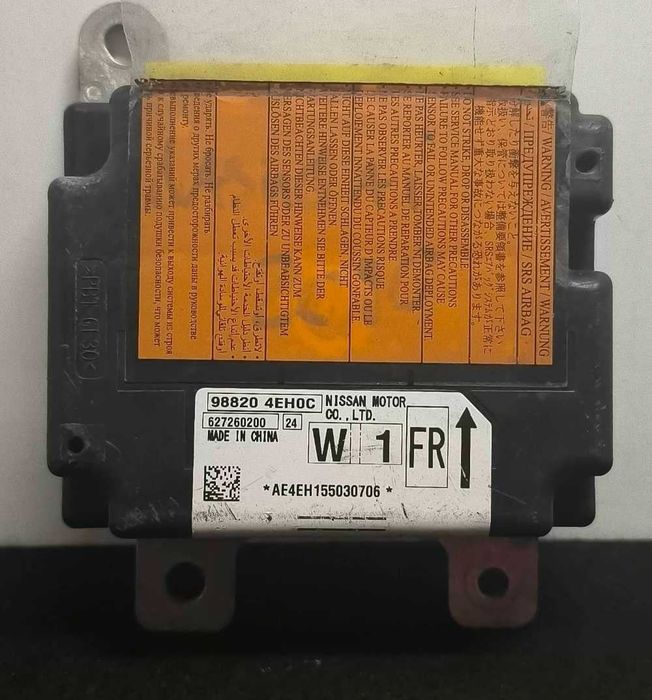 Centralina Airbag 988204EH0C - NISSAN QASHQAI II