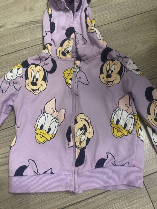 Спортивна кофта.