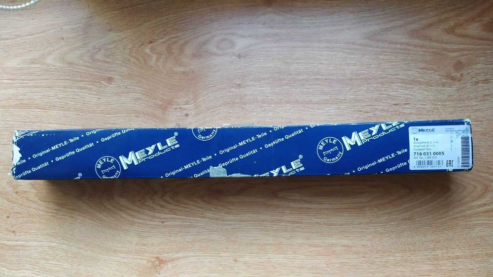 Тяга рульова Myle (Германія) Ford 7160310005
