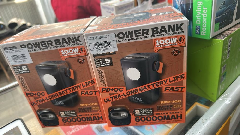 Remax RPP-100 60000mAh Gutitan Series PD100W+QC22.5W (з ліхтарем)